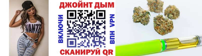 Наркошоп купить Каннабис  Псилоцибиновые грибы  A-PVP  Метамфетамин  Меф мяу мяу  АМФ  Гашиш  Заинск