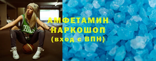 кокаин колумбия Лихославль