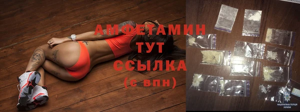 скорость Лиски