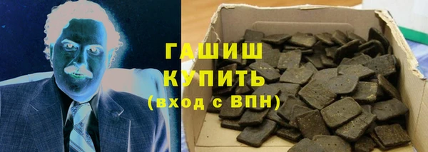 скорость Лиски