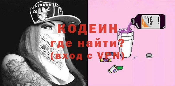 MDMA Premium VHQ Майский
