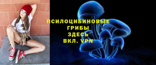 мефедрон VHQ Киров