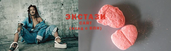 амф Липки