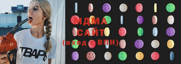 кокаин перу Ижевск