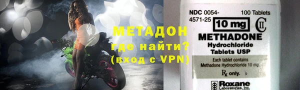 амф Липки