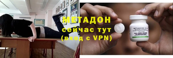 кокаин колумбия Лихославль