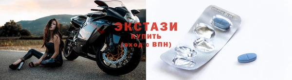 скорость Лиски