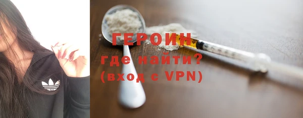MDMA Premium VHQ Майский