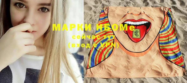 MDMA Premium VHQ Майский