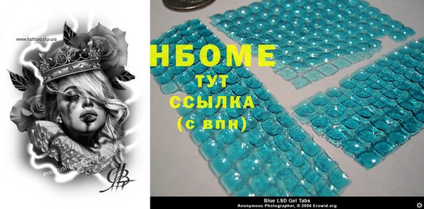 кокаин колумбия Лихославль