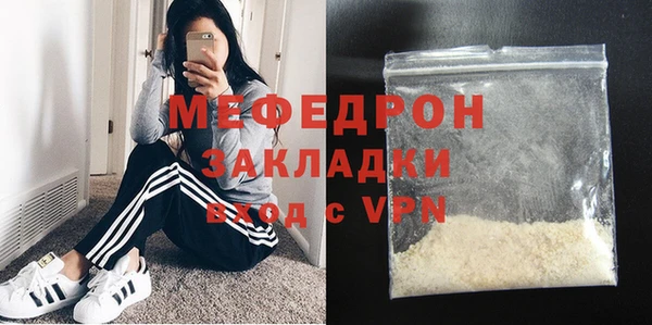 амф Липки