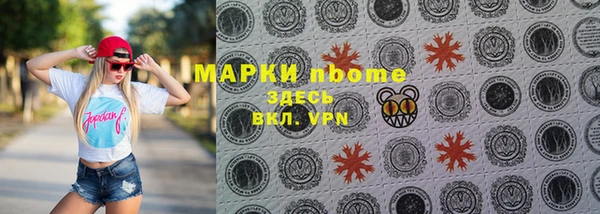 амф Липки