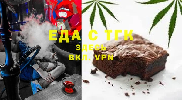 кокаин премиум Магадан