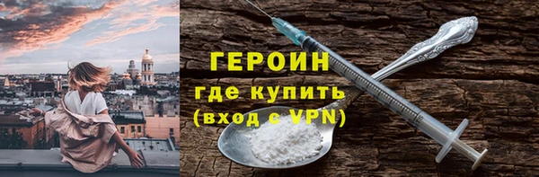 кокаин колумбия Лихославль