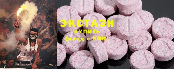 амф Липки