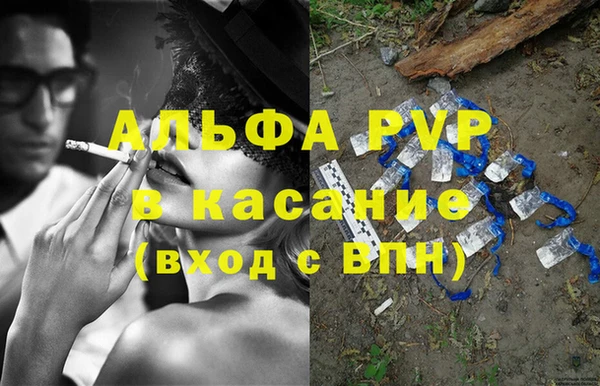 кокаин колумбия Лихославль