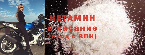 кокаин колумбия Лихославль