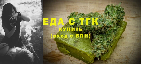скорость Лиски
