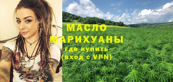 MDMA Premium VHQ Майский