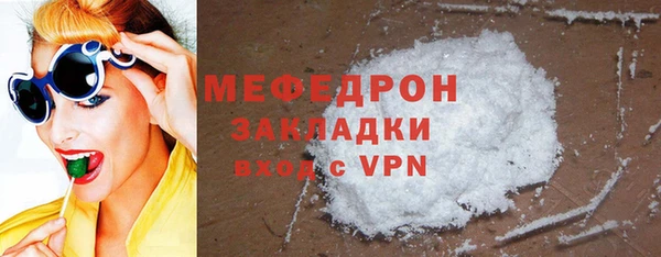 кокаин колумбия Лихославль