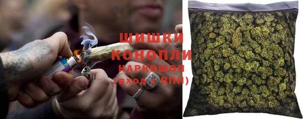 кокаин колумбия Лихославль