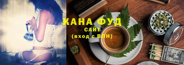кокаин премиум Магадан