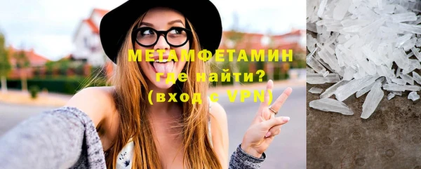 кокаин колумбия Лихославль